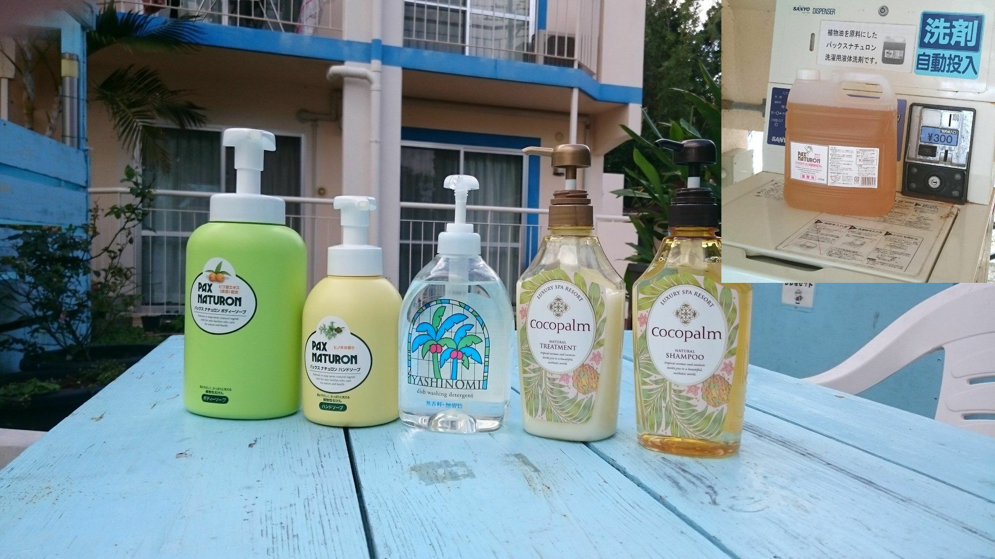 Condominium Ceaser Nakijin Zewnętrze zdjęcie