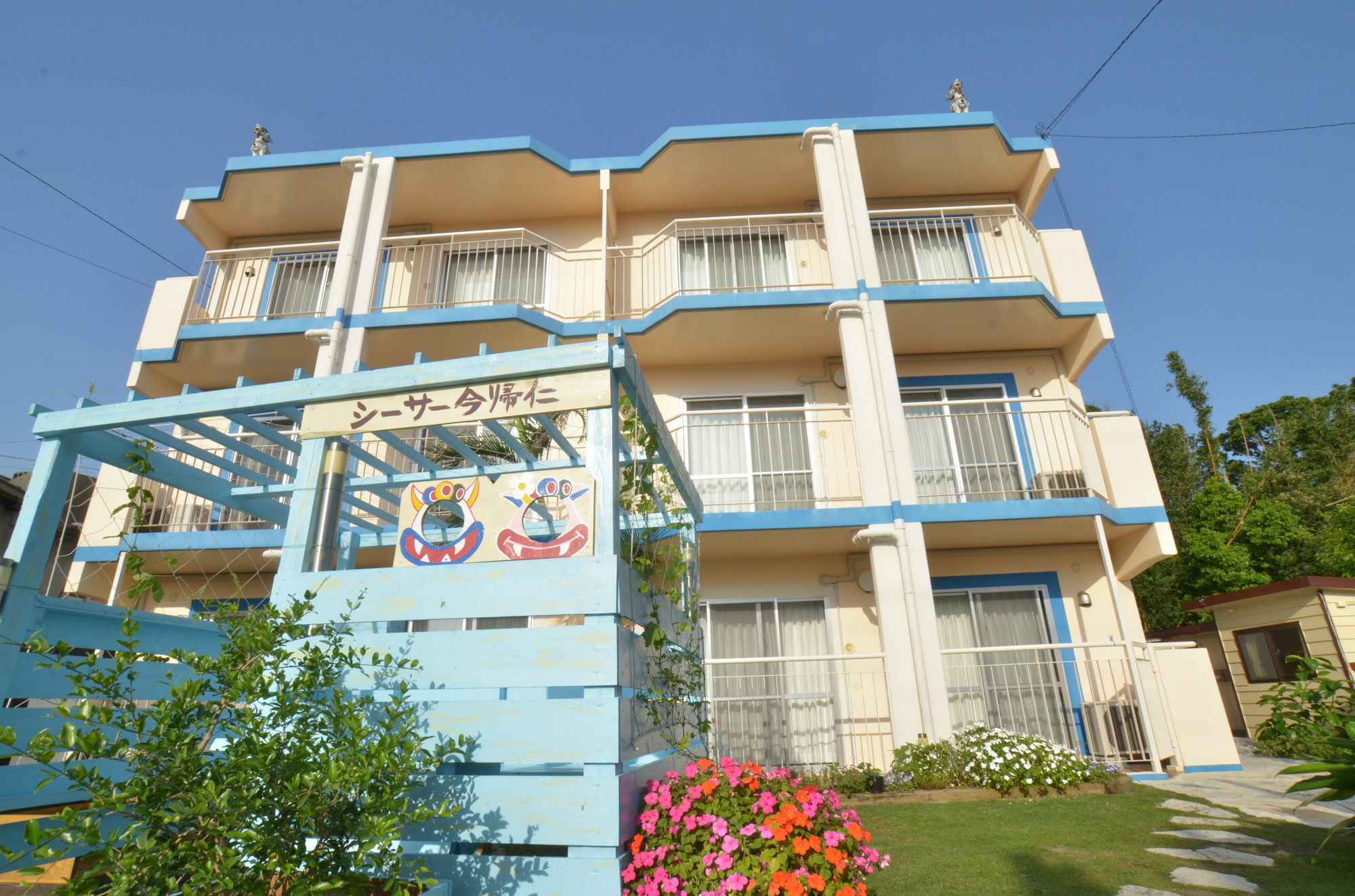 Condominium Ceaser Nakijin Zewnętrze zdjęcie